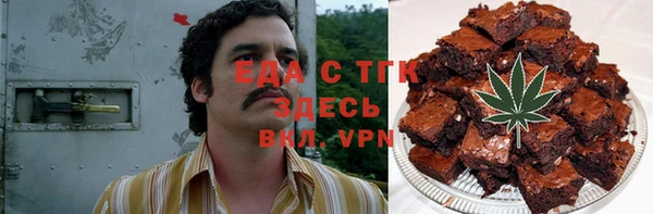2c-b Алексеевка