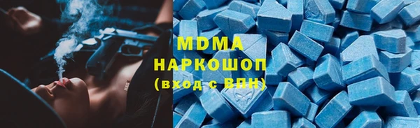 дурь Аркадак