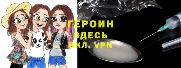 дурь Аркадак