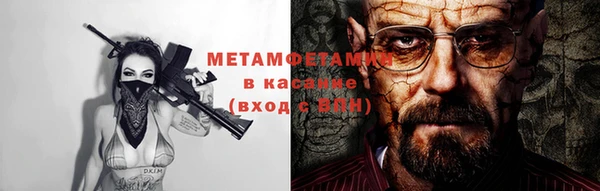 дурь Аркадак