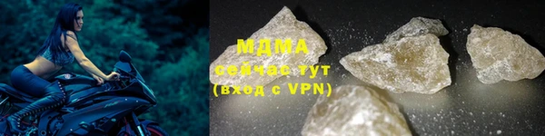 дурь Аркадак