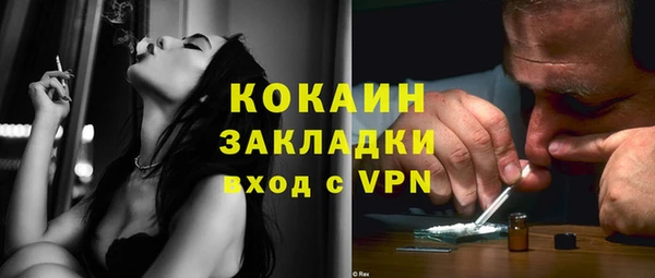 дурь Аркадак