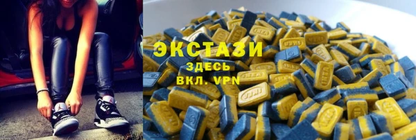 дурь Аркадак