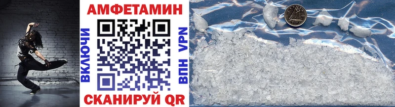 Первитин винт  Бабушкин 