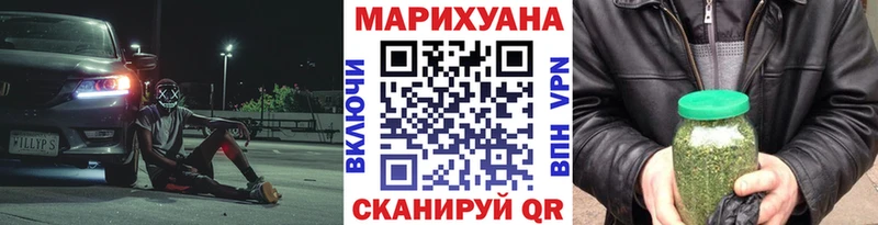 ОМГ ОМГ tor Бабушкин Марихуана MAZAR